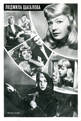 �������� �������